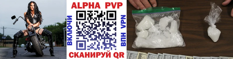 магазин продажи   Мостовской  omg рабочий сайт  Alpha PVP крисы CK 