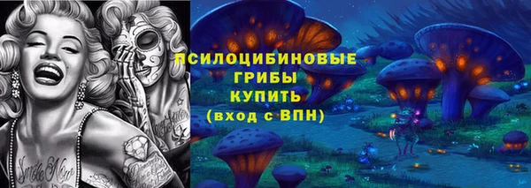 мет Абдулино