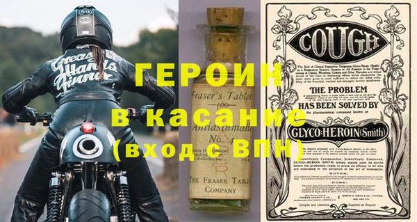 мет Абдулино