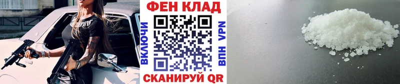 где найти   Мостовской  МЕТАМФЕТАМИН витя 