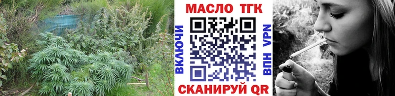 Дистиллят ТГК жижа  Мостовской 
