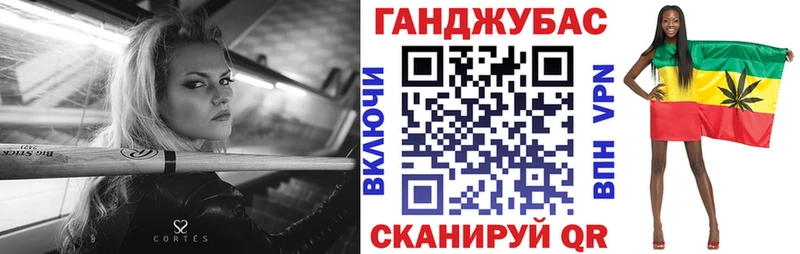Бошки Шишки сатива  нарко площадка какой сайт  Мостовской 